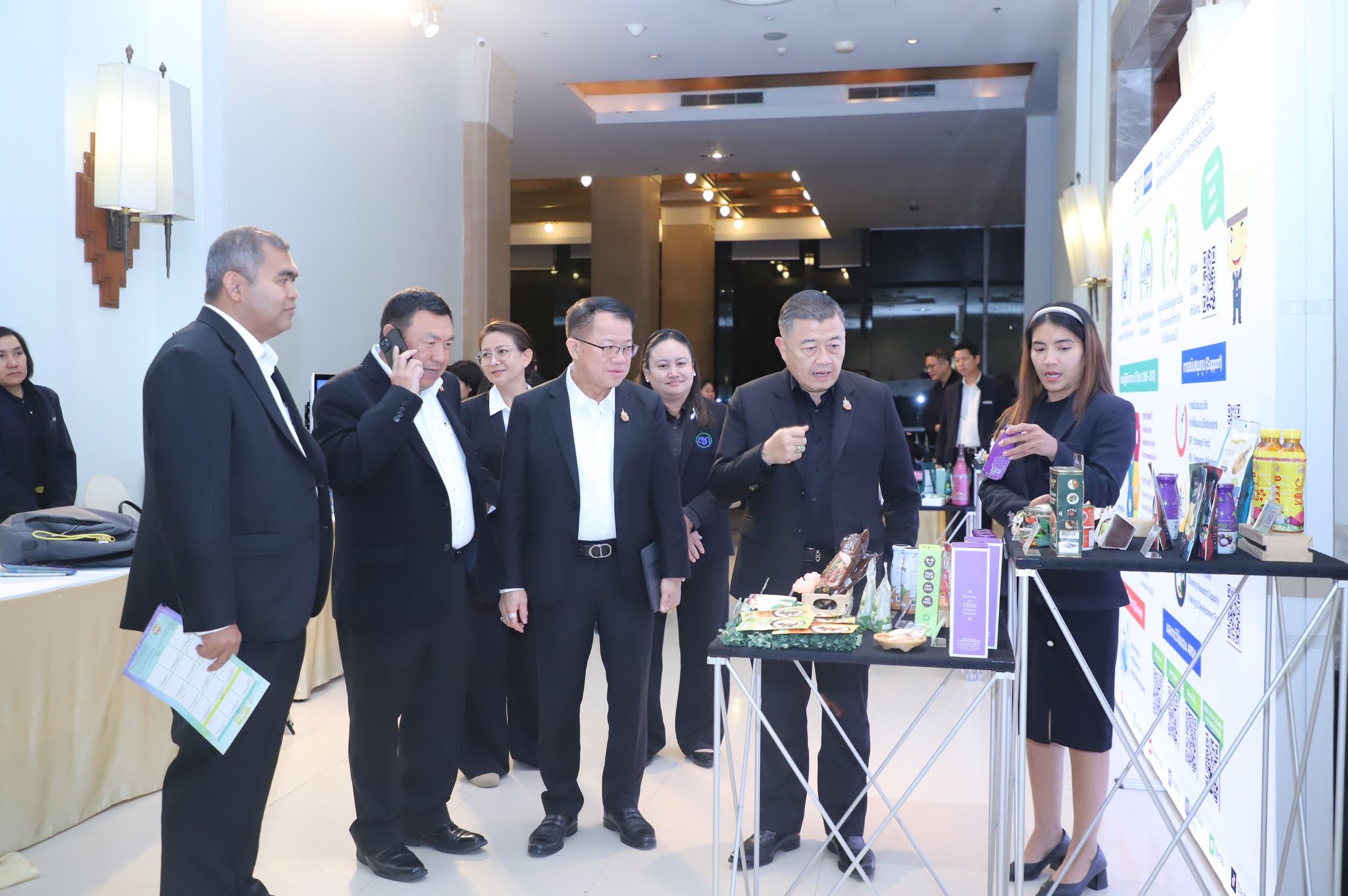 title - เลขาธิการ ส.ป.ก. ร่วมประชุมหารือการบูรณาการงานวิจัยด้านการเกษตร